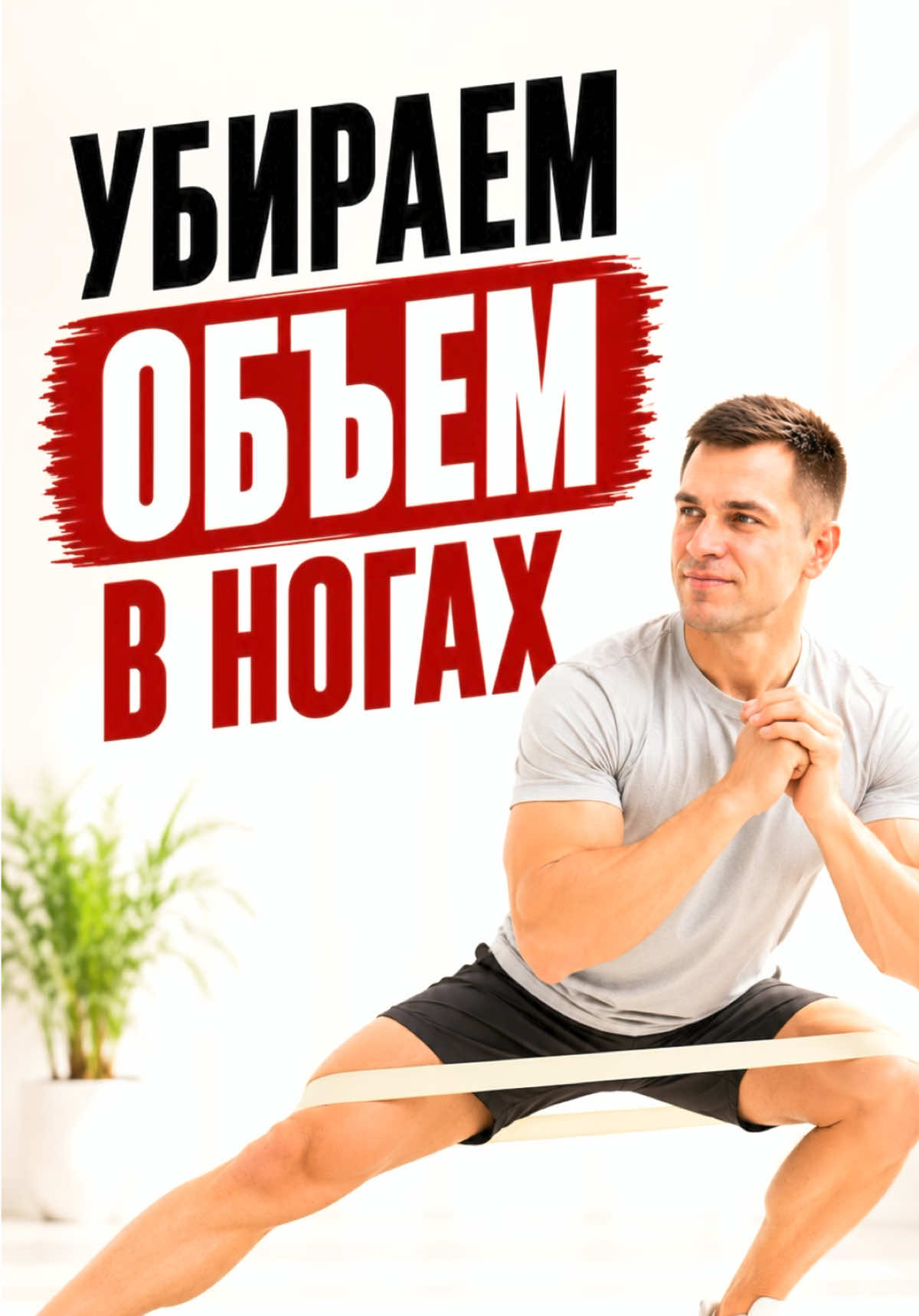 @Сергей Горбатко