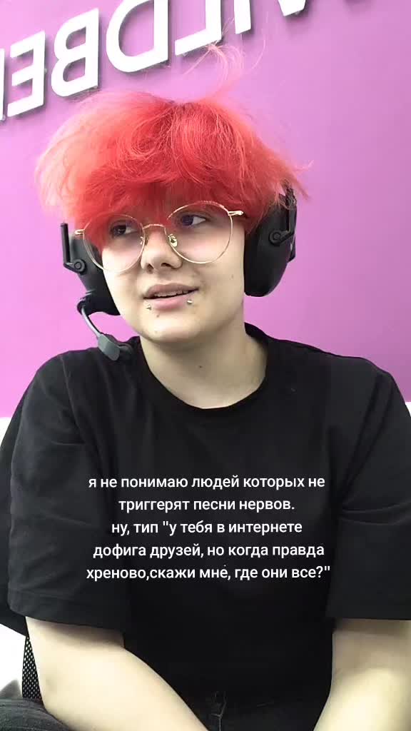 @†ВалЭрий†