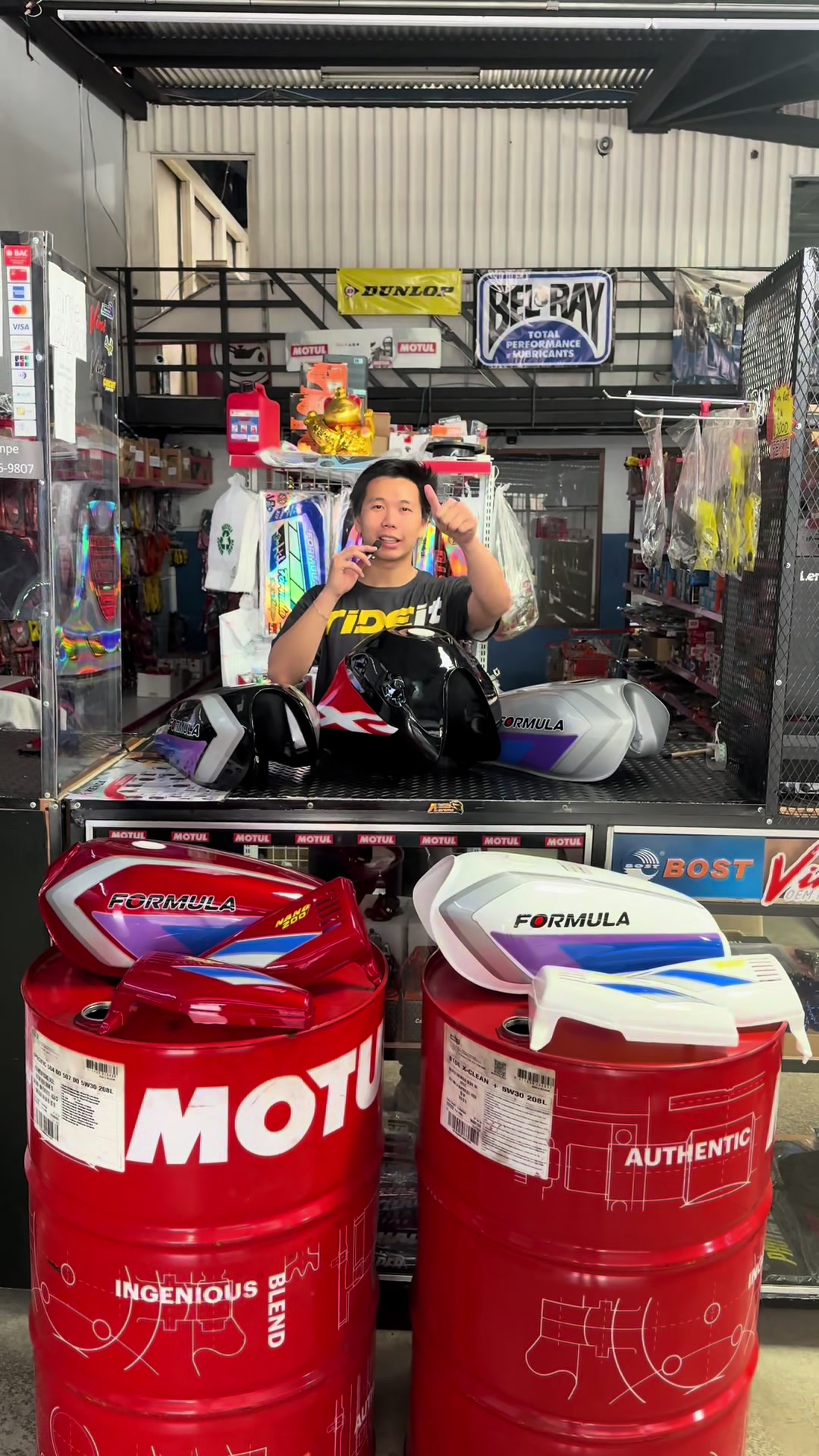 @Moto Repuestos Supremo 🇨🇷