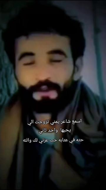@المهري✌️دااعم اكسبلور