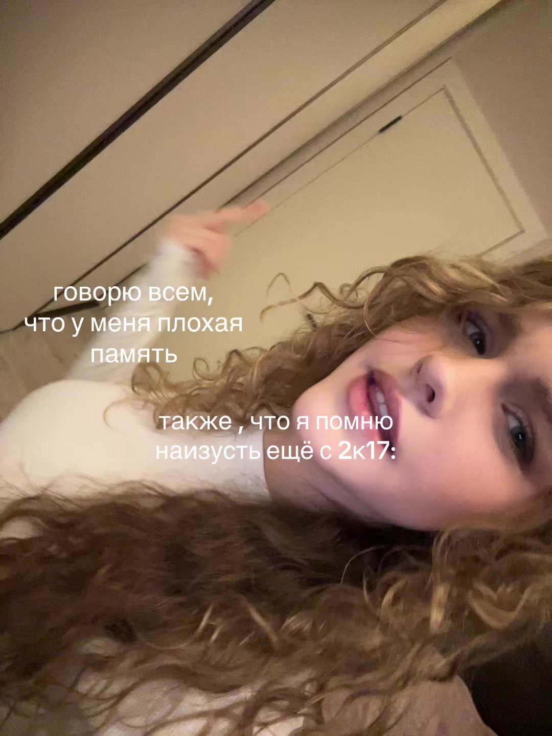 @тгк: йоур face