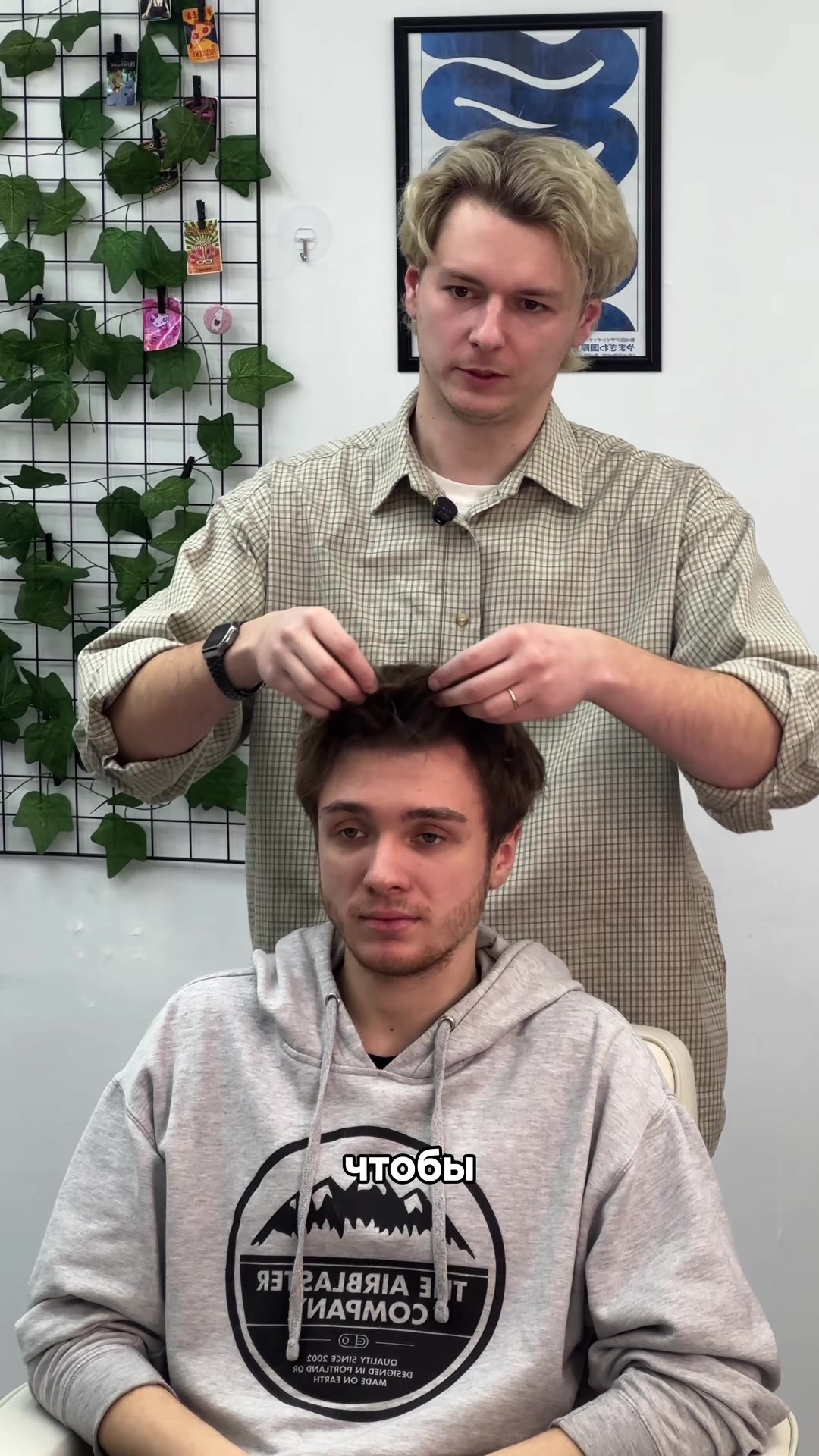 @Александр Мельников 🌿