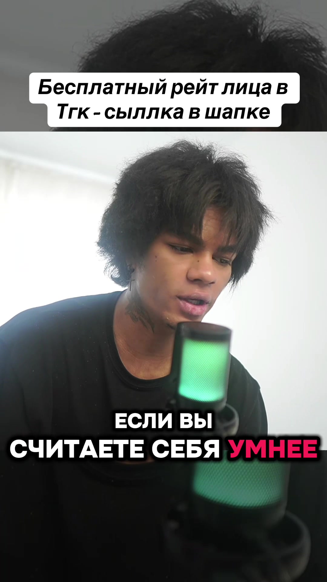 @stefan02020202