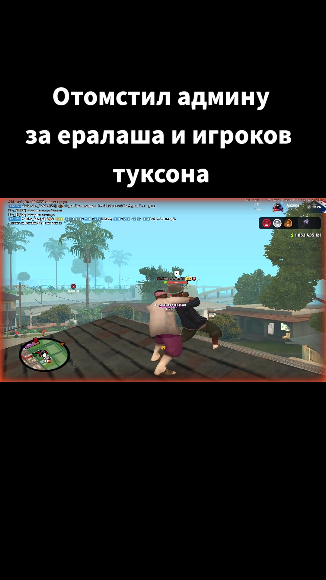 @le