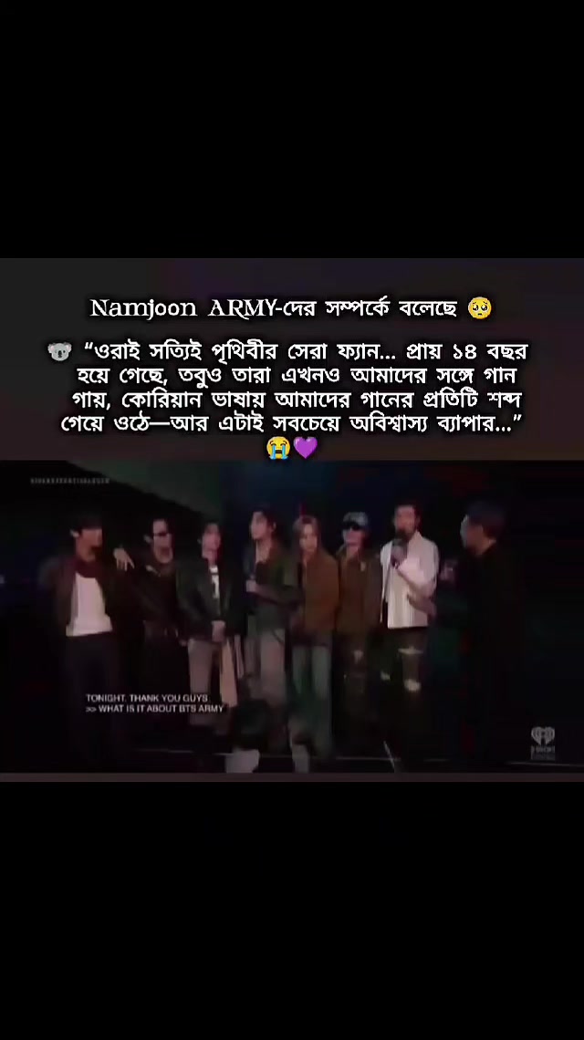 @🎀ot7🎀