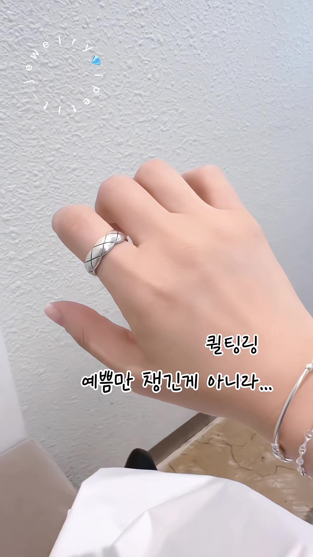 @아이쁘띠