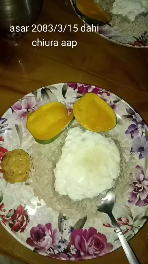 @Bhagat sangita