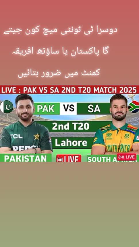 @Aamir king sial
