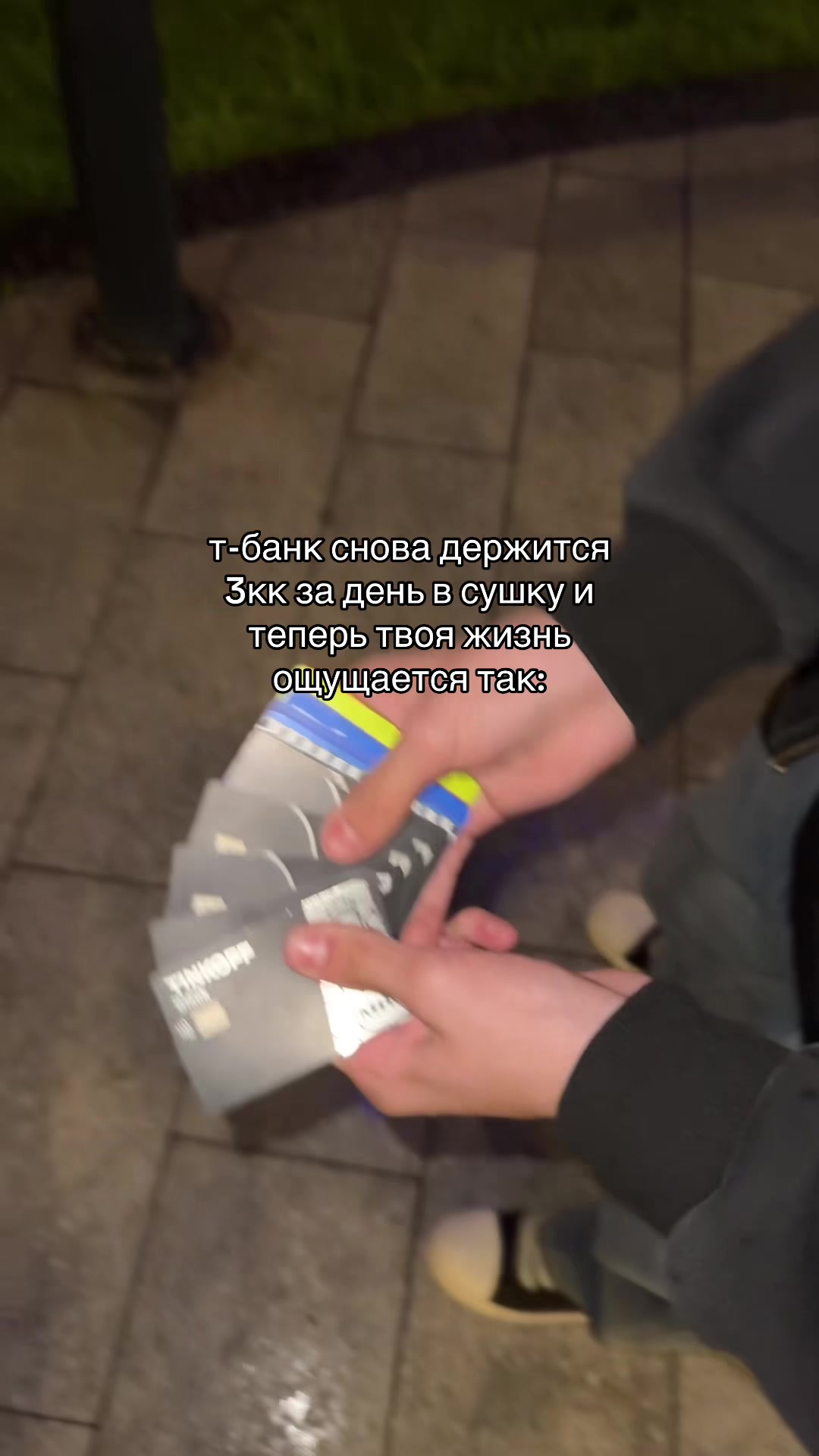 @drayfs