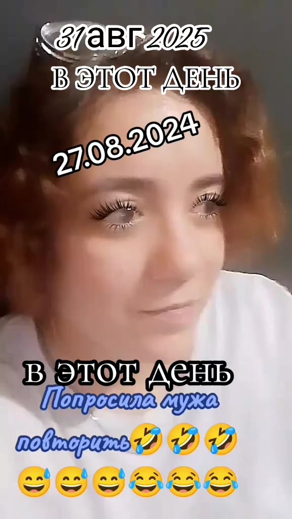 @♌♌♌МАРУСЯ♌♌♌