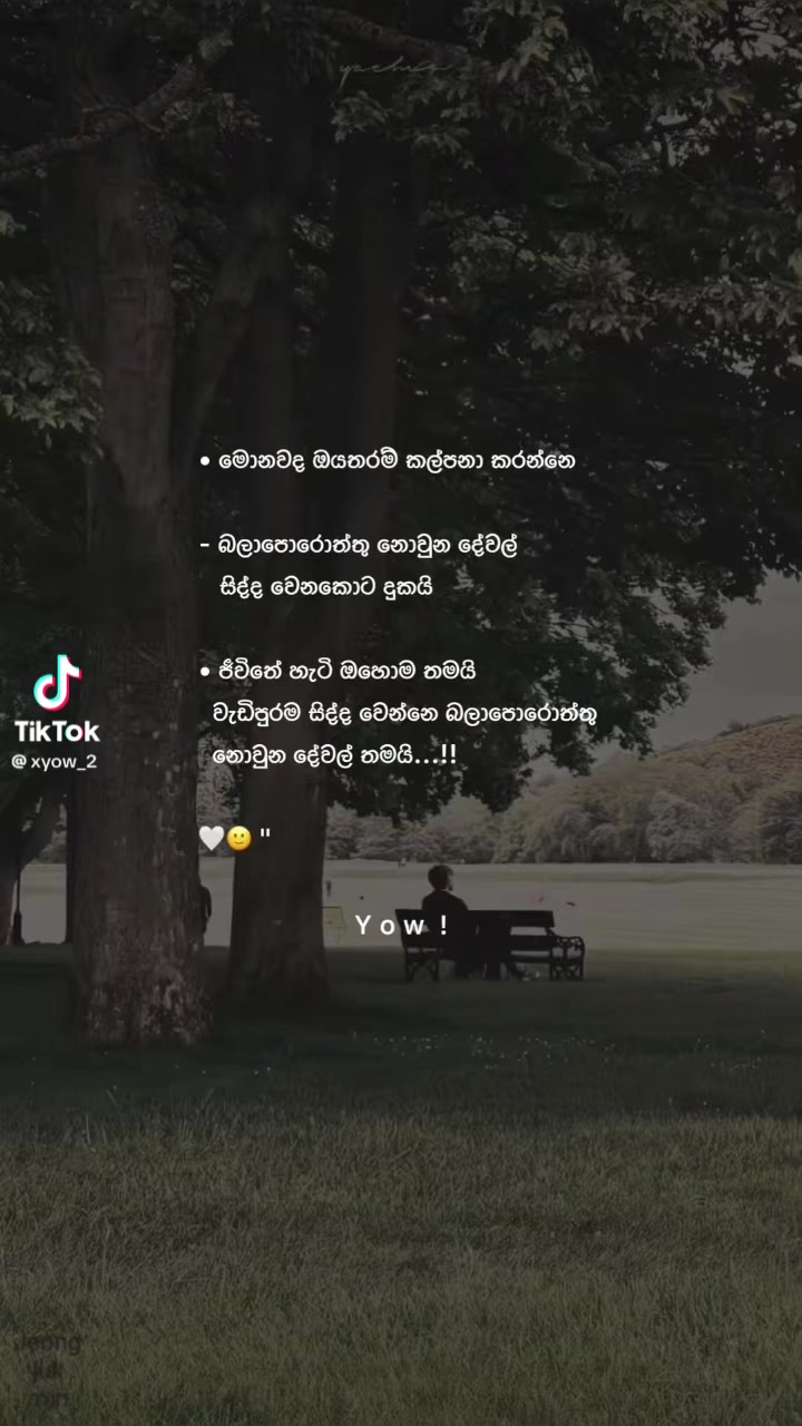 @Dinusha