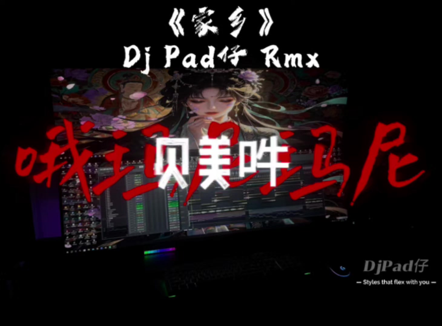 @๐๐๐ไป ๐ฟ๐
๐๐๐๐ข ๐๐๐ญ โช
