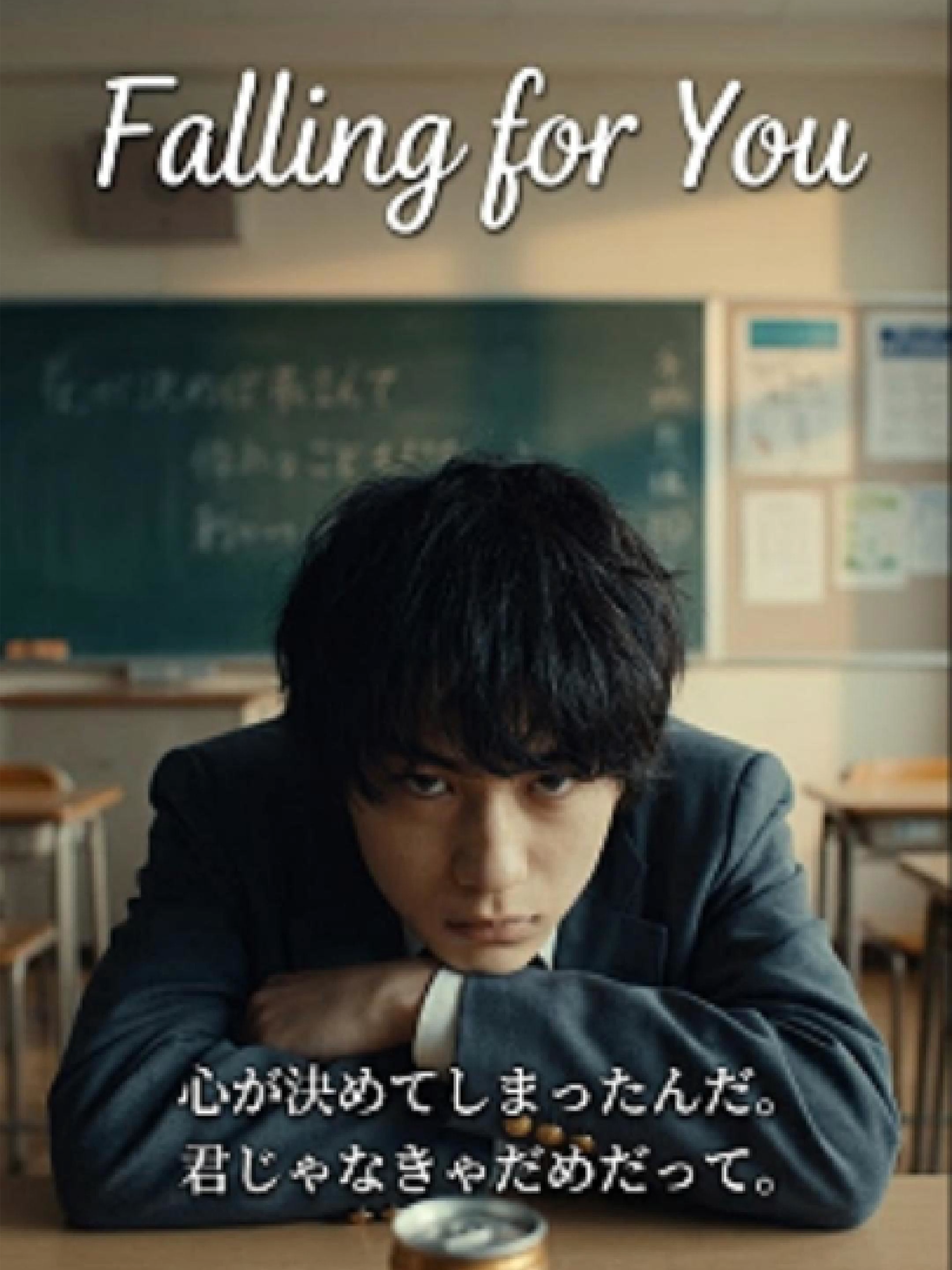 @Ryohu / My Melody Studio
