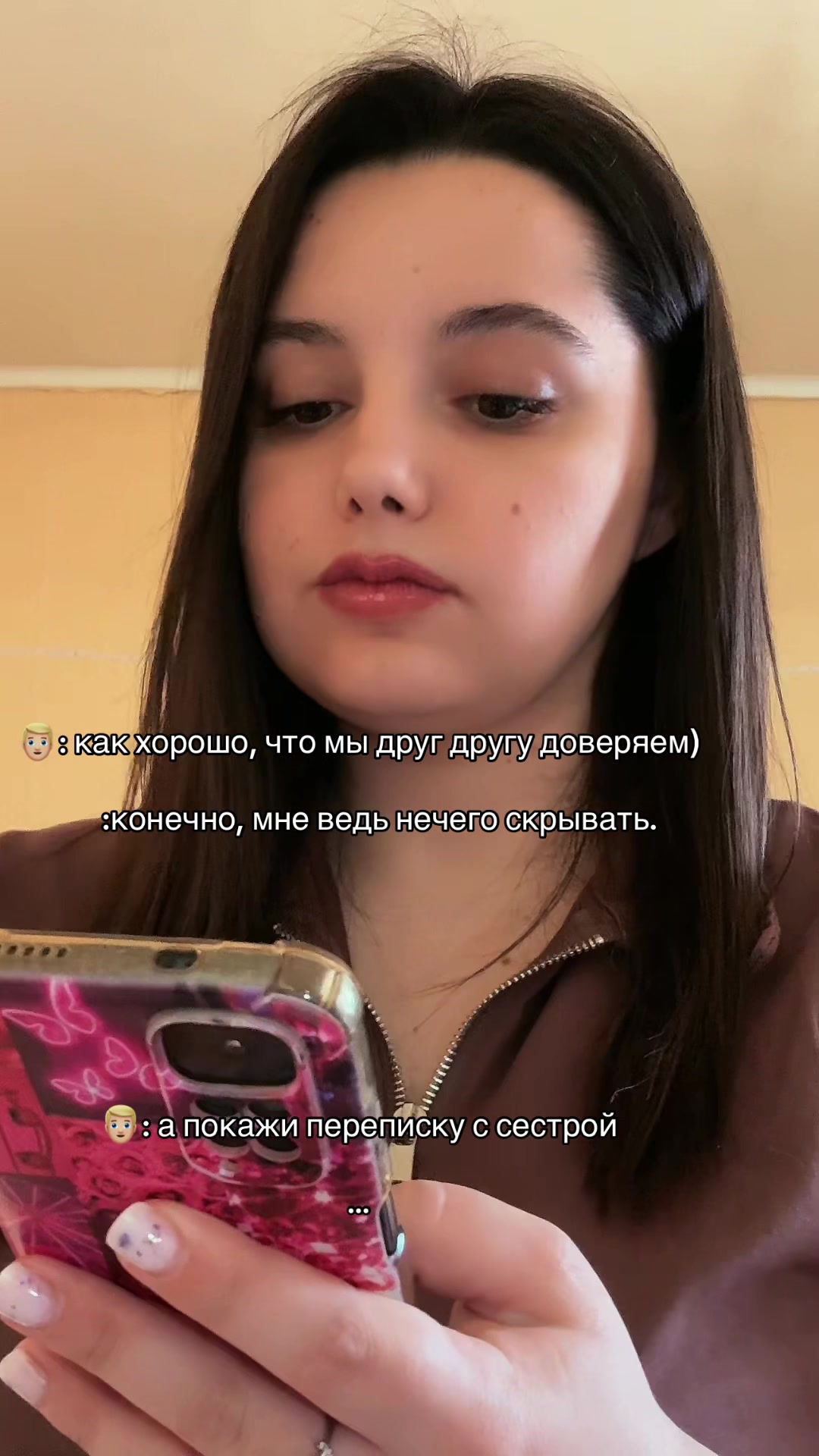 @AlinaV