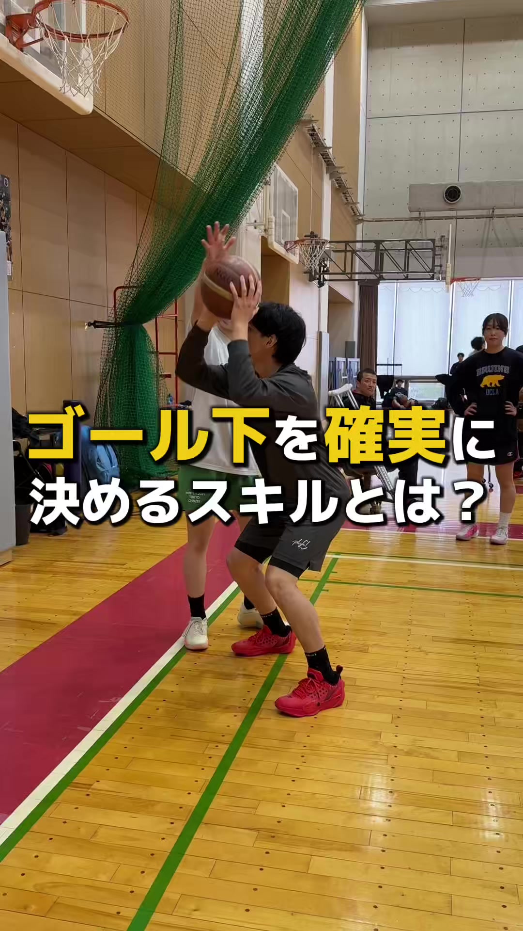 @コーチやまもん🏀山本柊輔
