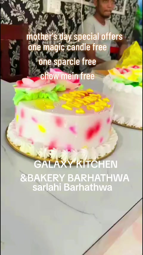 @Galaxy kitchen &Bakery