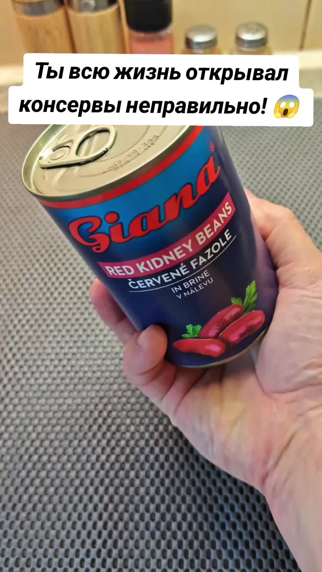 @Dimon LIFEHACK