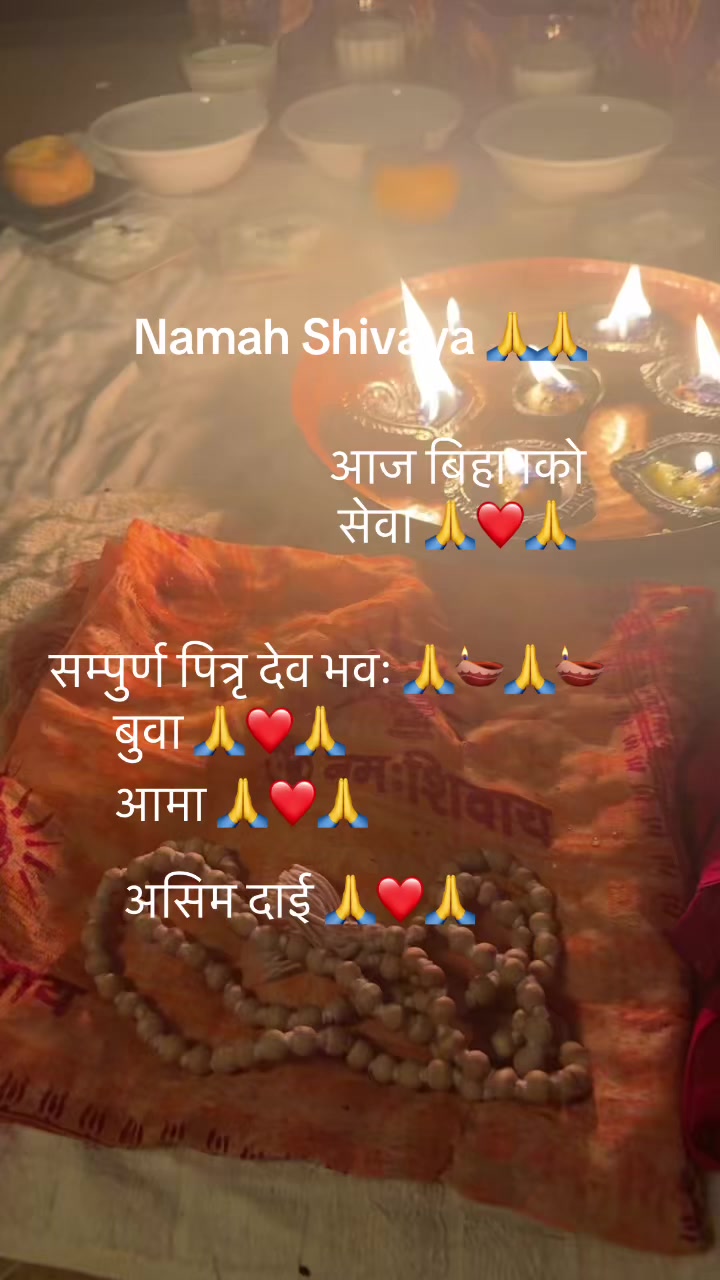 @Sujata gautam123