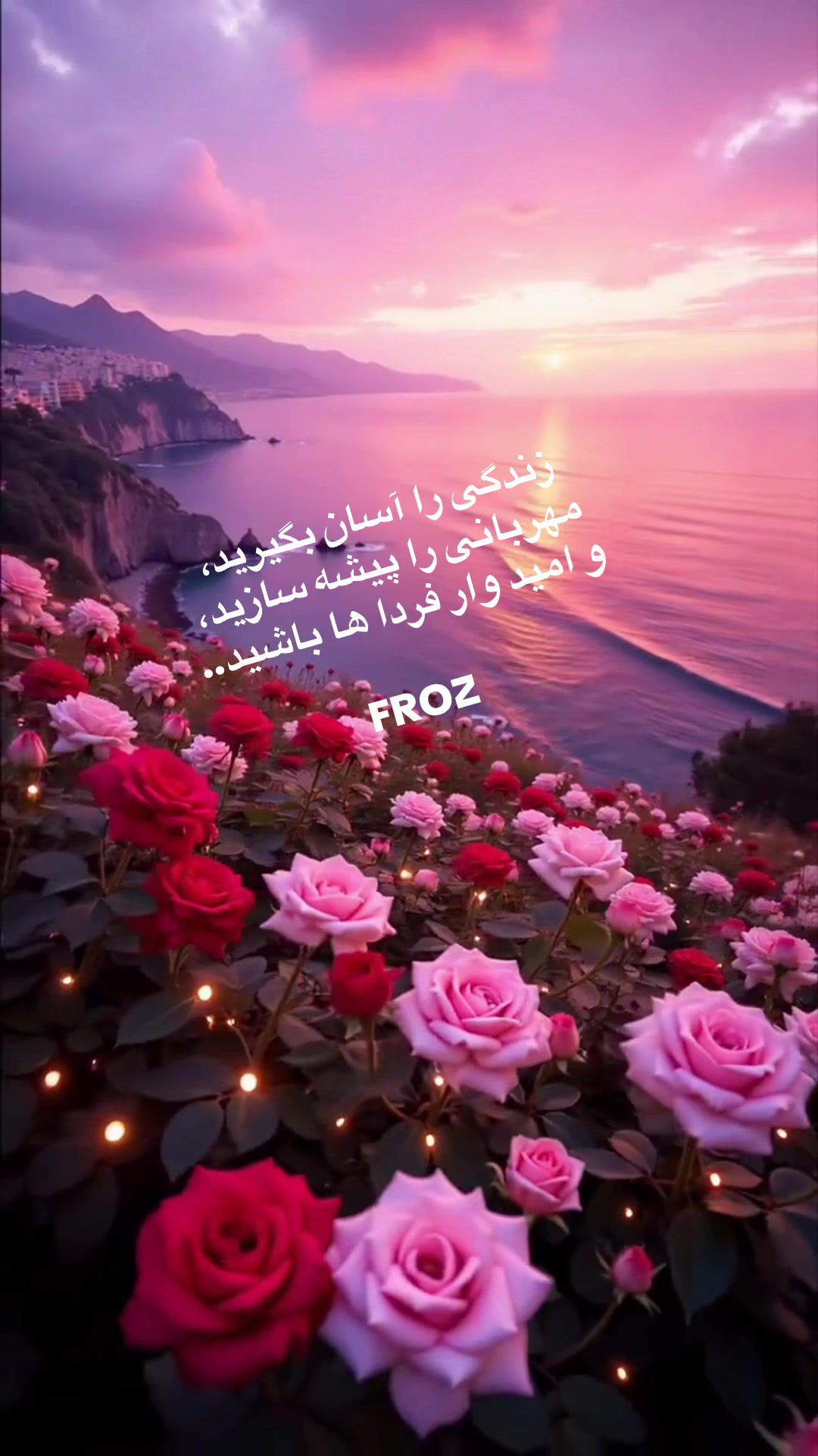 @FROZ@23456🇦🇫❤️🇺🇸