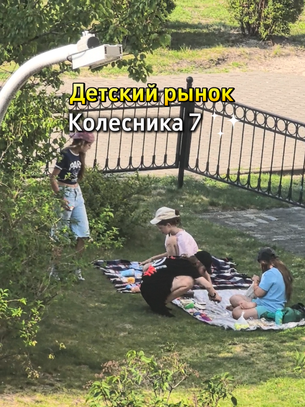 @Андрей Морголь