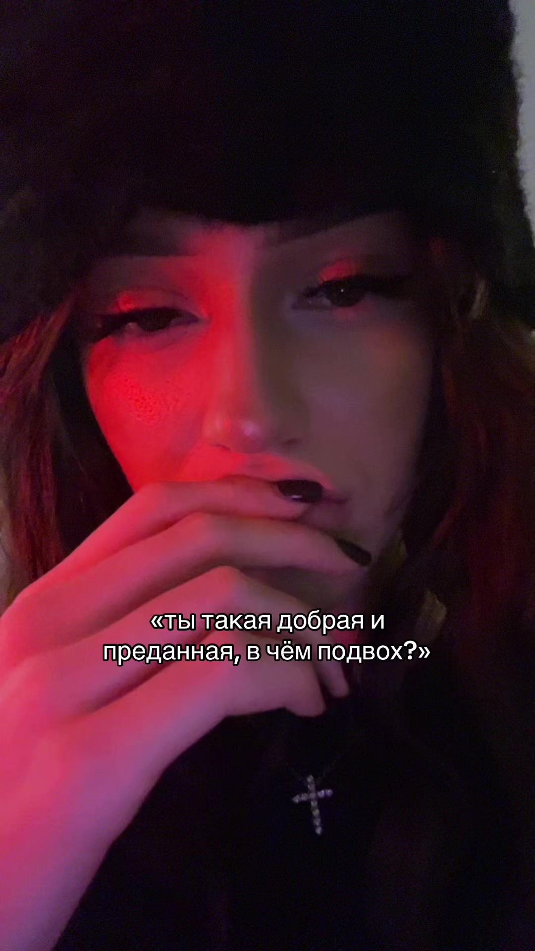 @ELVIS