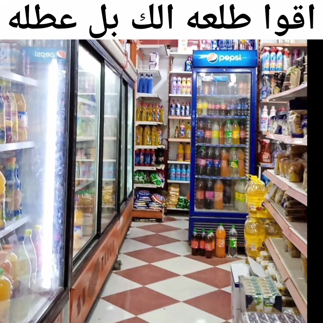 @『 اطــو 』