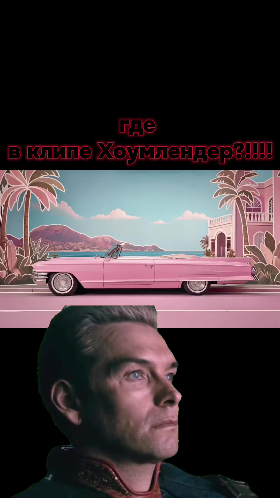 @Beta_2j