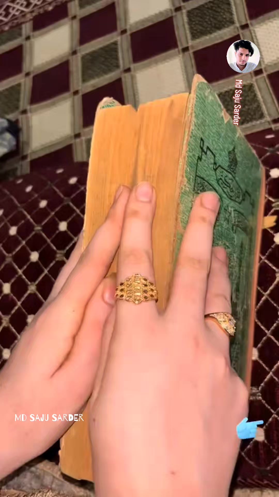 @﷽🕋🤍⃝🕊️𝗦𝗔𝗝𝗨🤍⃝🕊️🕋﷽