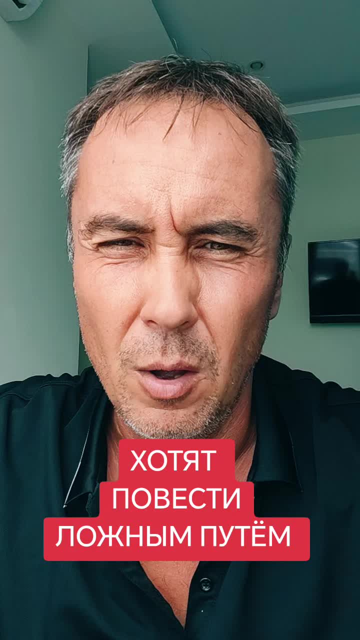 @живу не зря