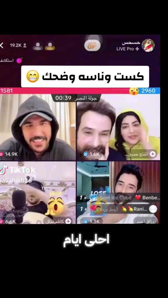 @Hussein Al-iraqi