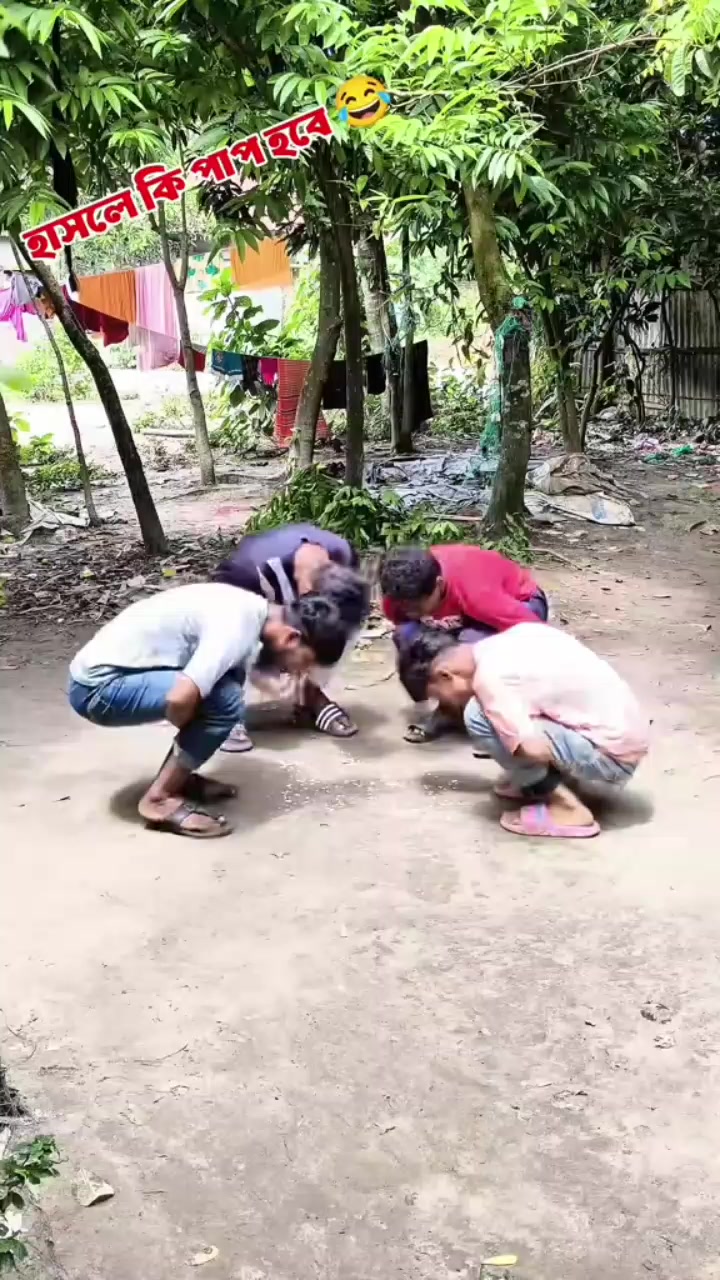 @🤣😅হাসির রাজ্য 🤣😅