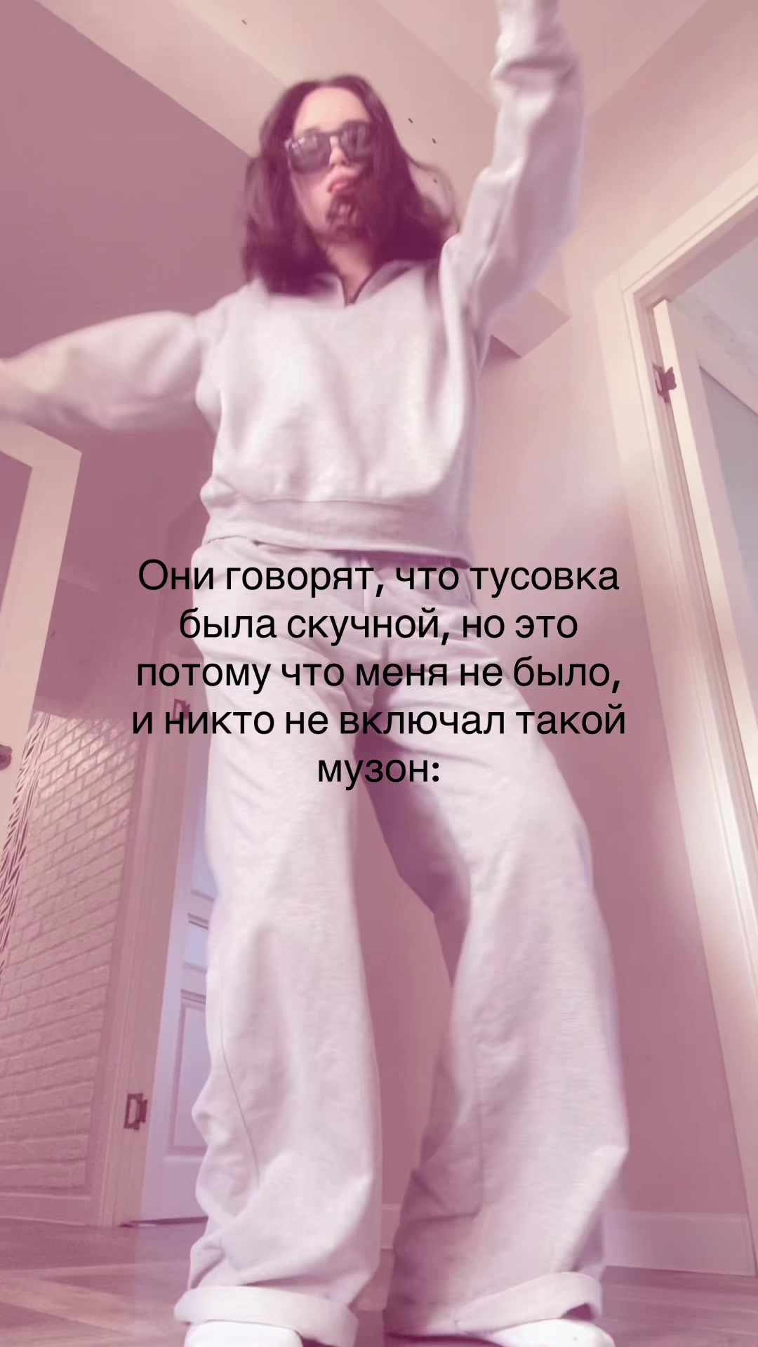 @милачкаааа