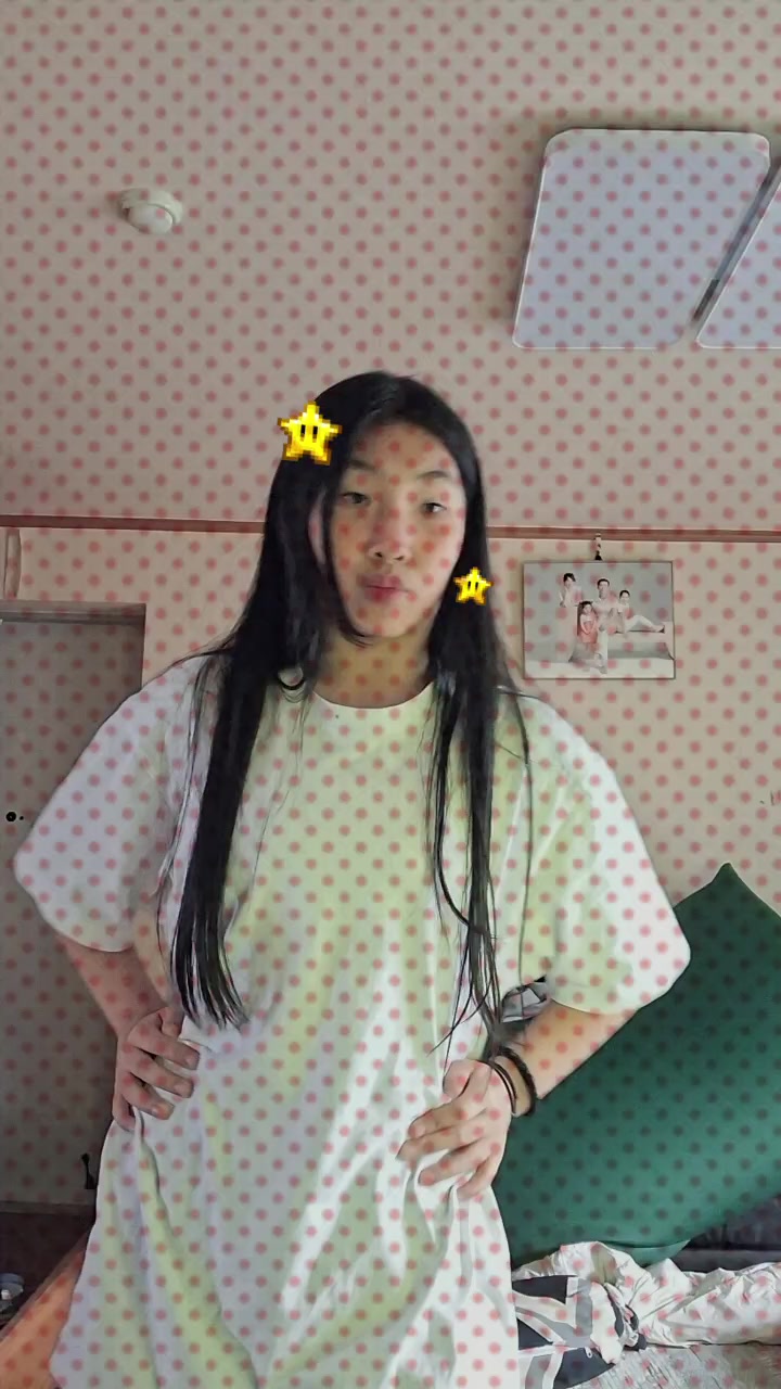 @아이니