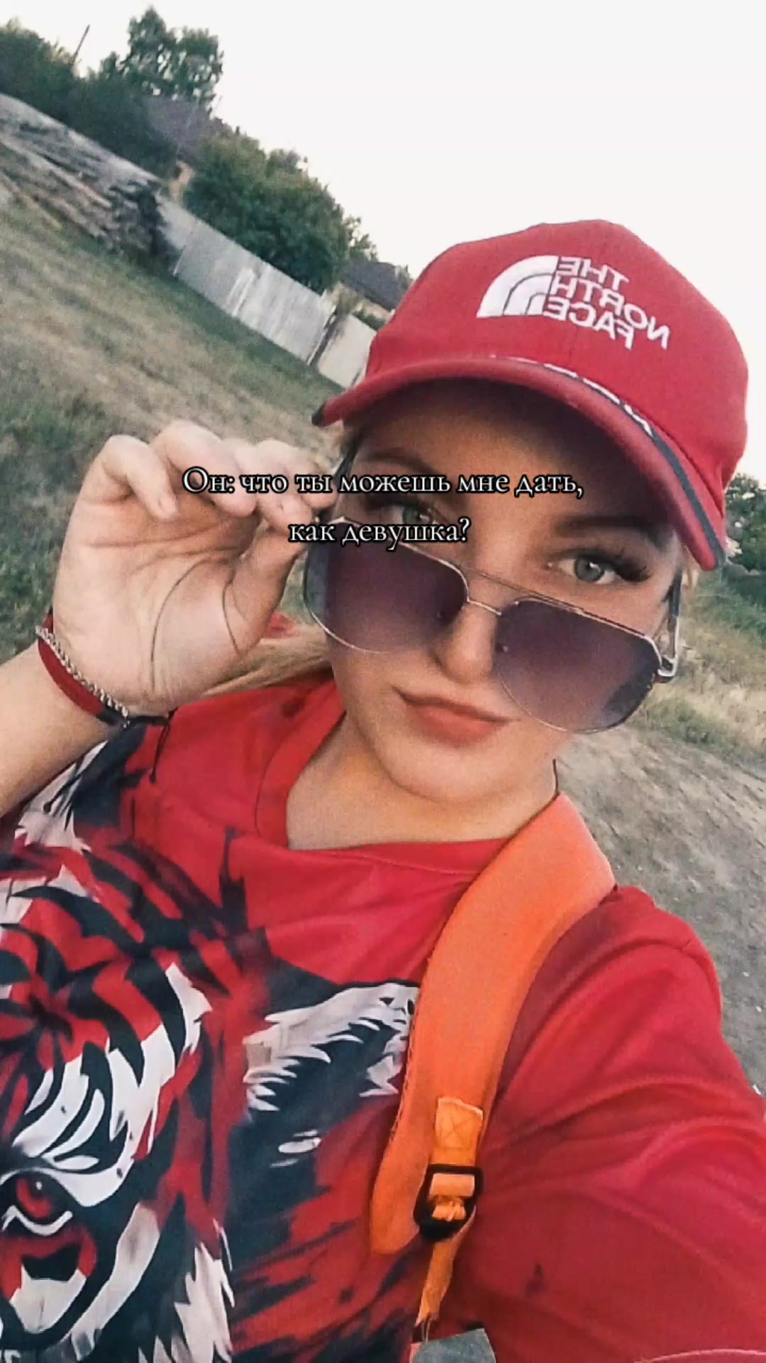 @꧁Искакова꧂