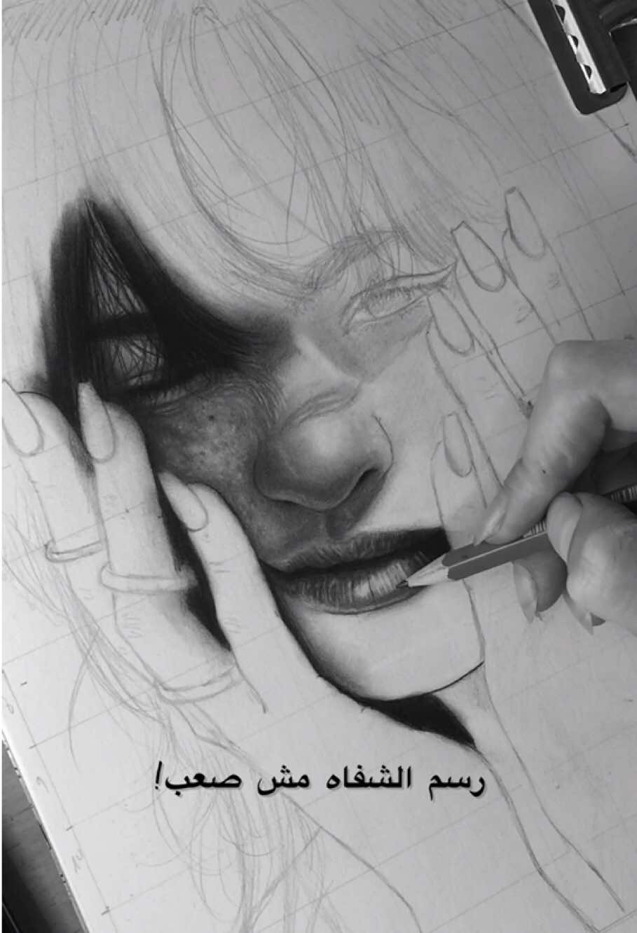 @ڤَــٰان هِبَة 🇩🇿