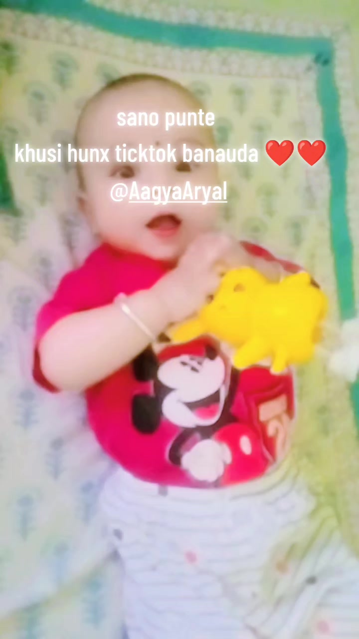 @Arjun Aryal🇳🇵🇳🇵