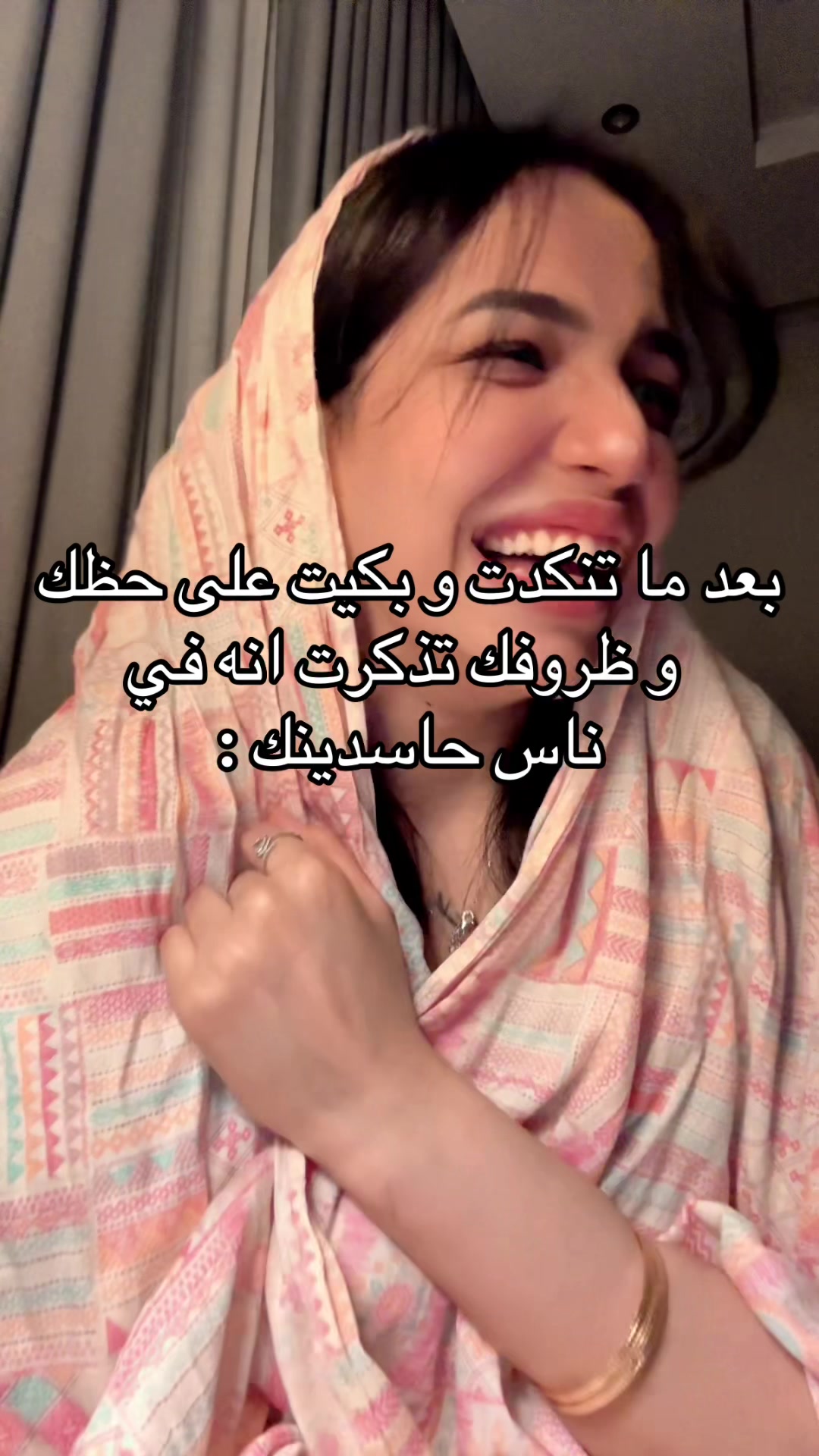 @نوف | Nouf