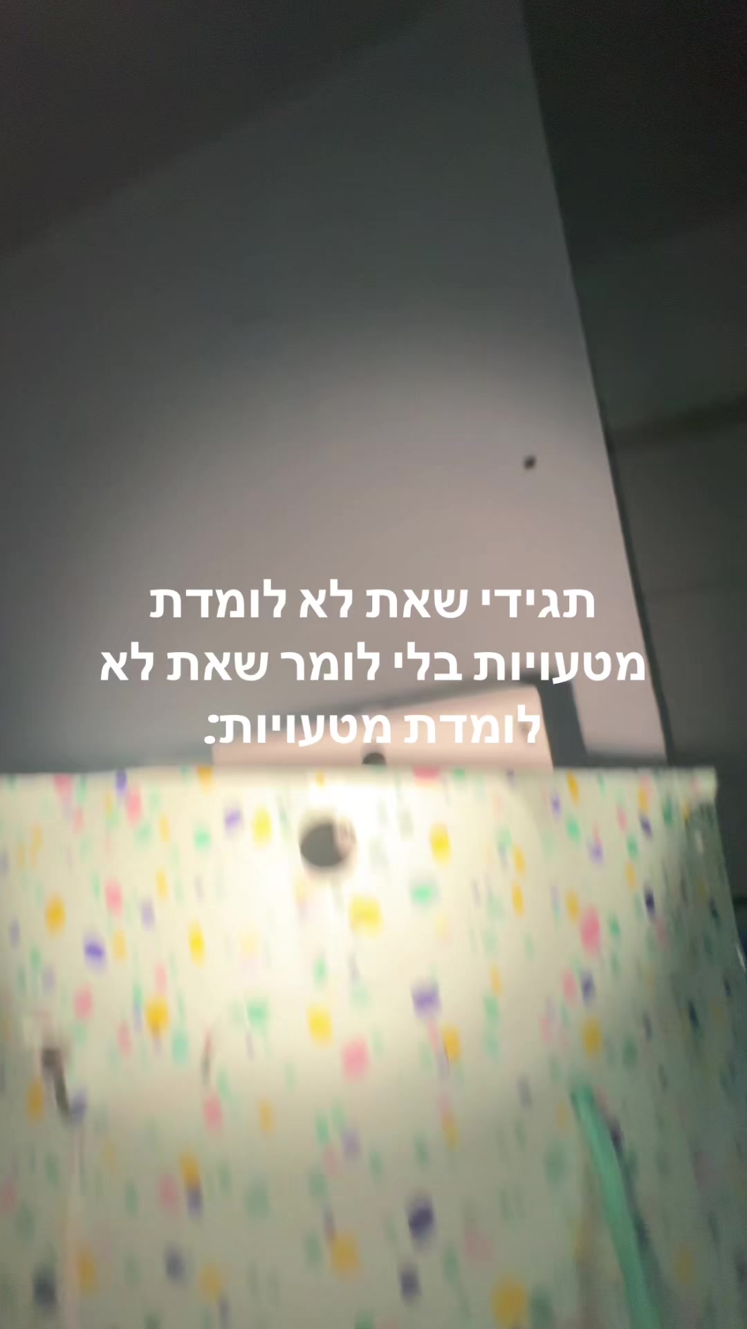 @rommush_