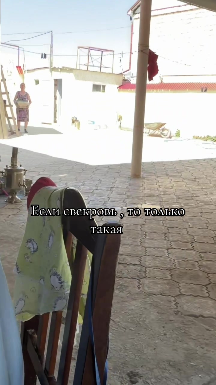 @🗡️