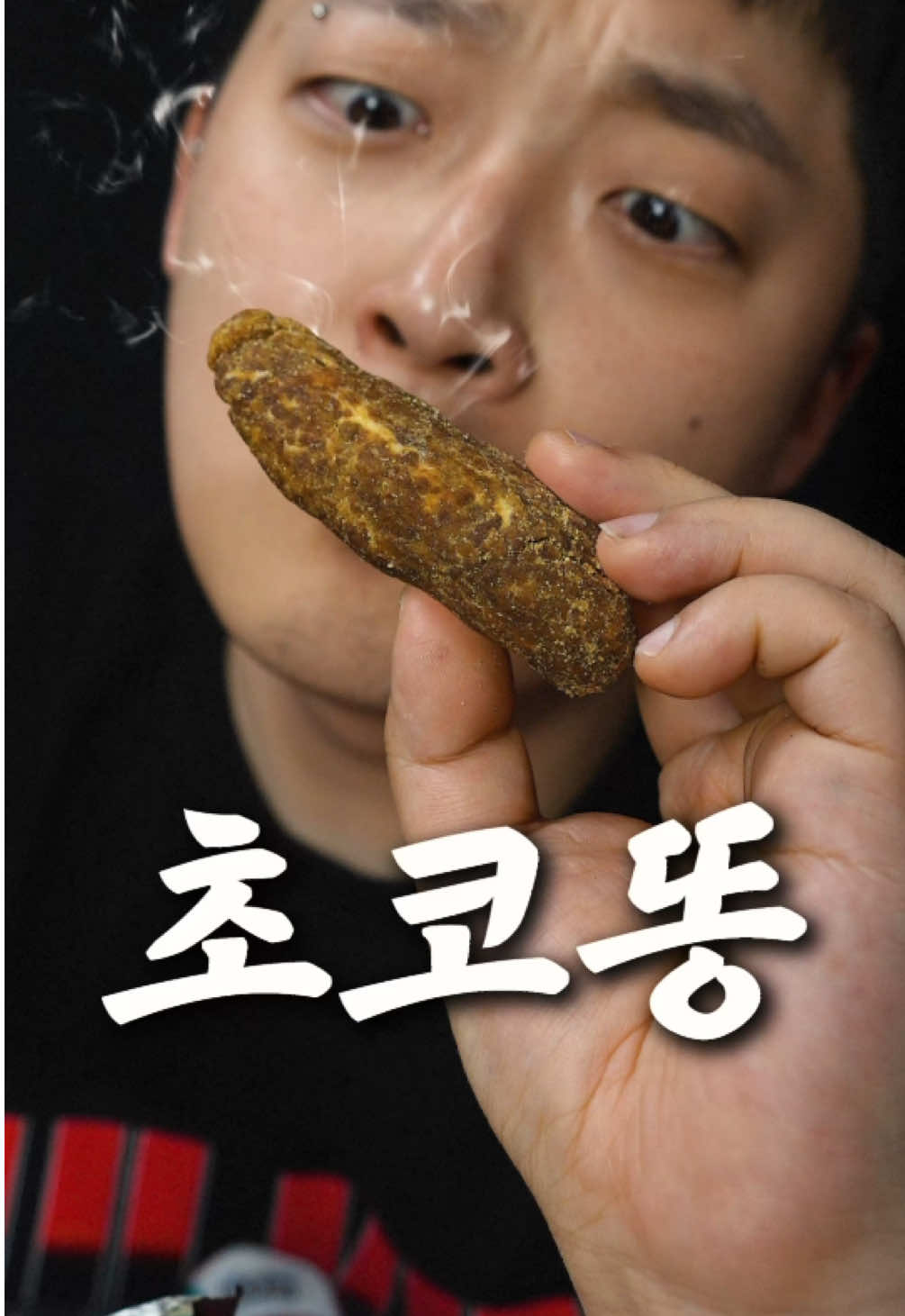 @쁘라스