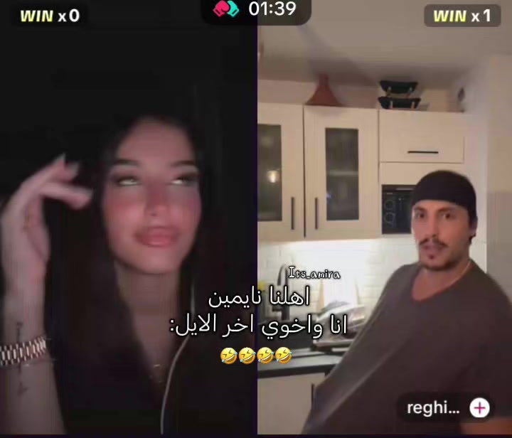 @𝐀𝐌𝐈𝐑𝐀🇩🇿💜