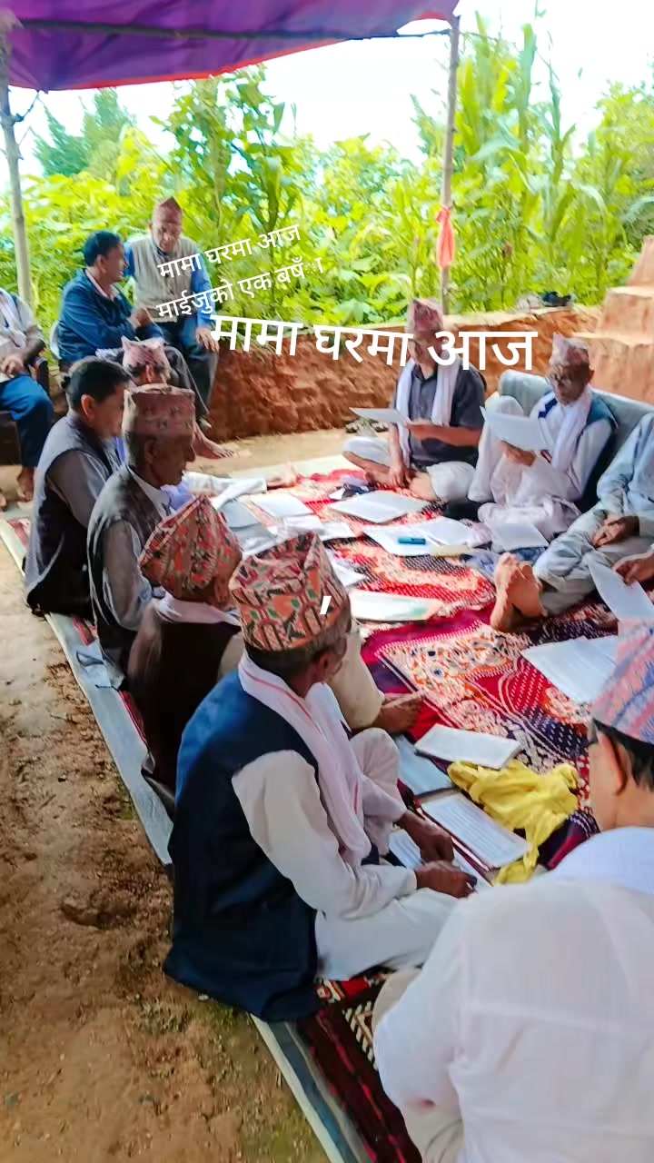 @gitabhusal235