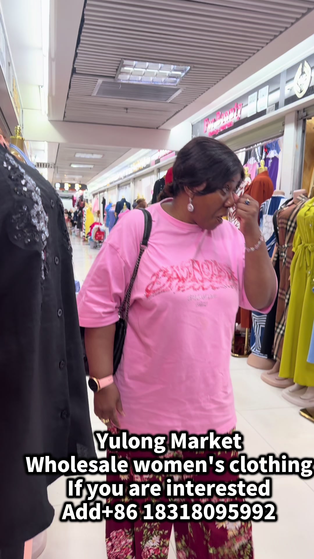 @Tian