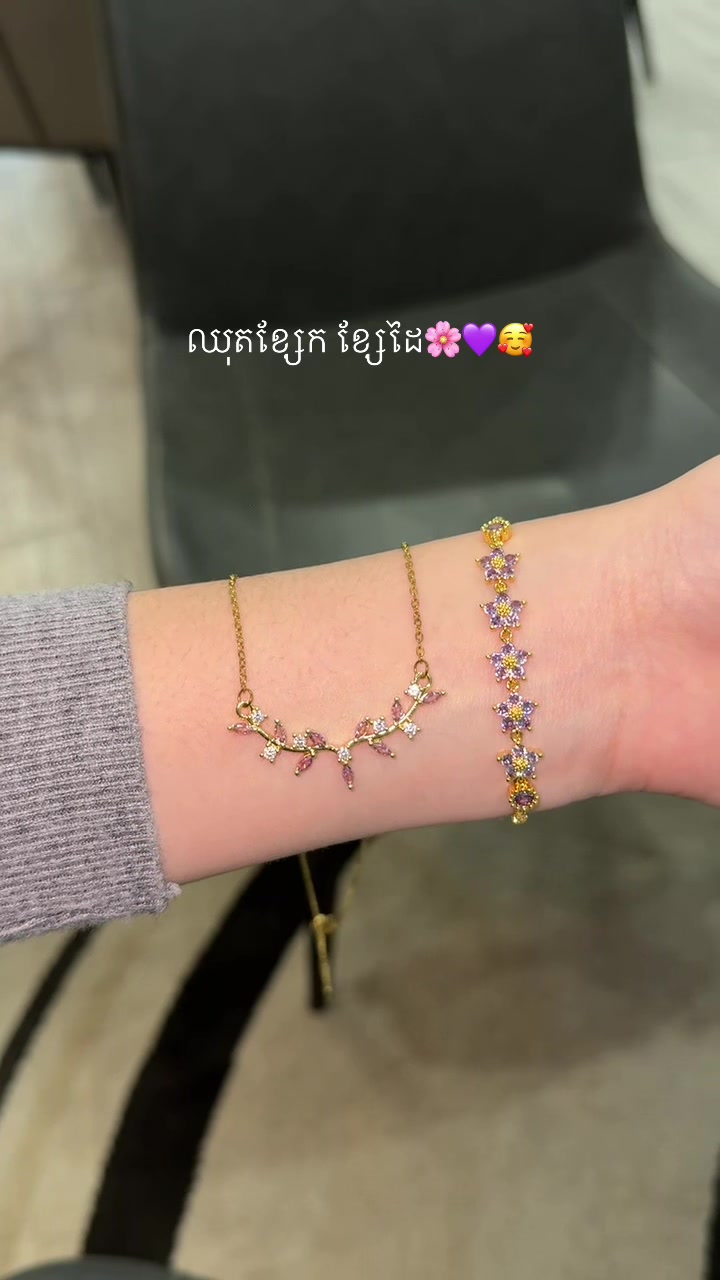@Jewelry Of Joy