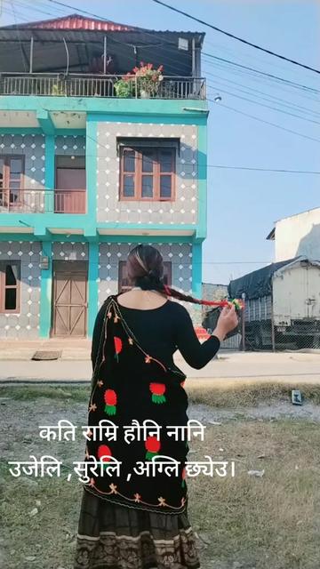 @biju rana