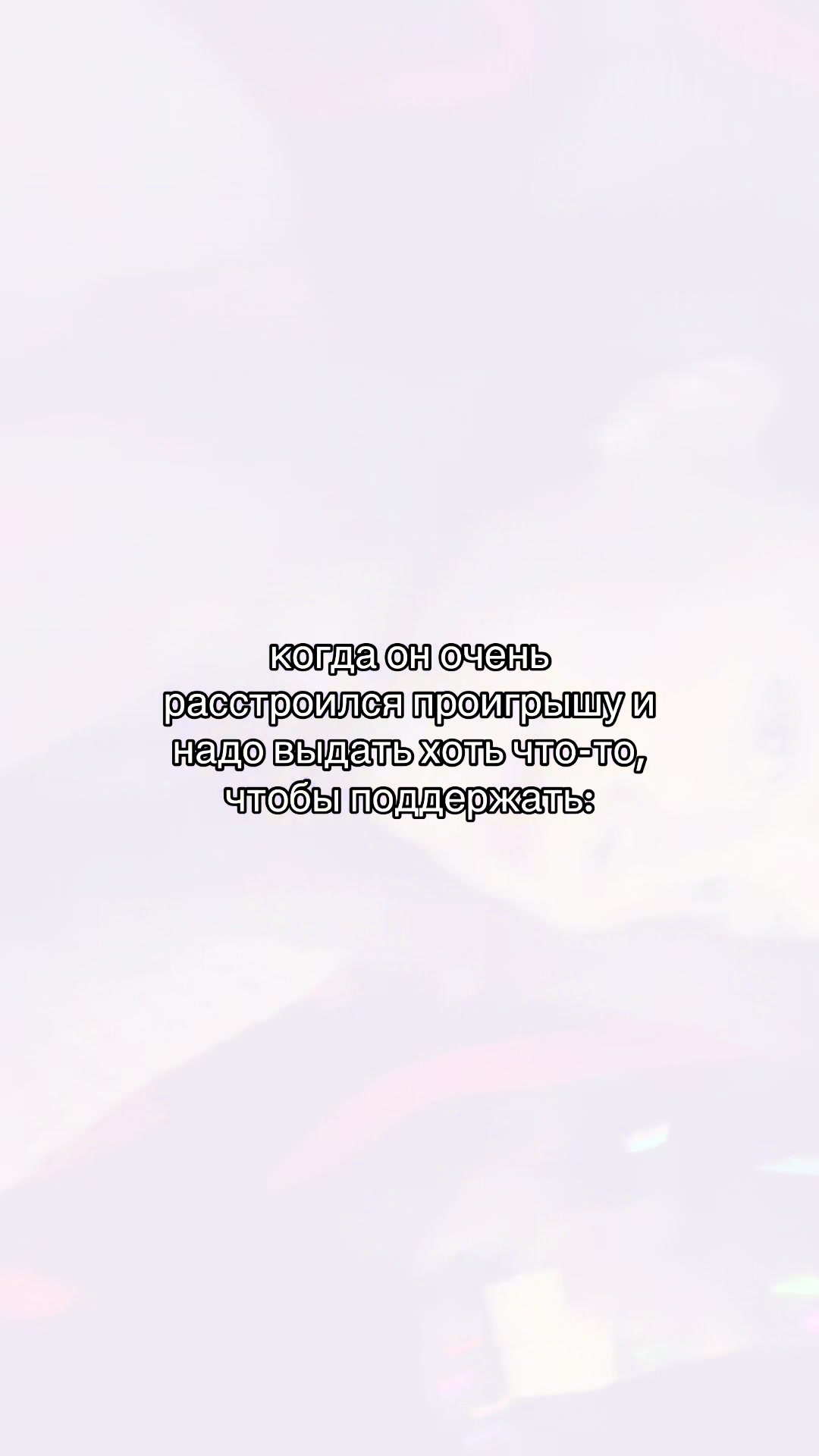 @anjqqw
