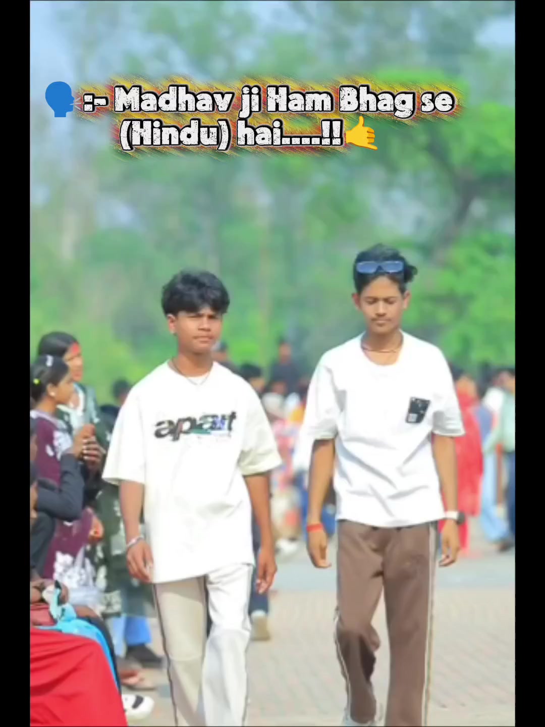 @☠️बि_jay🥷