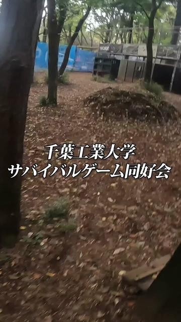 @友達の友達が行ってる大学。