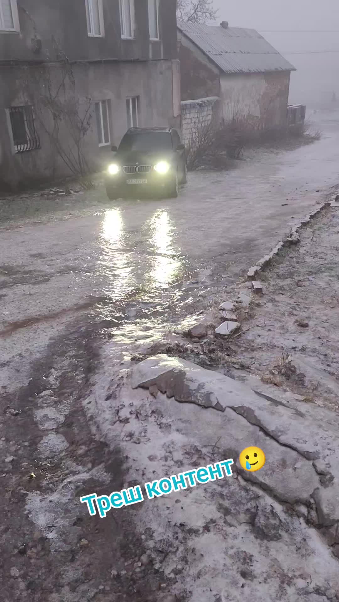 @Валерій Поліщук