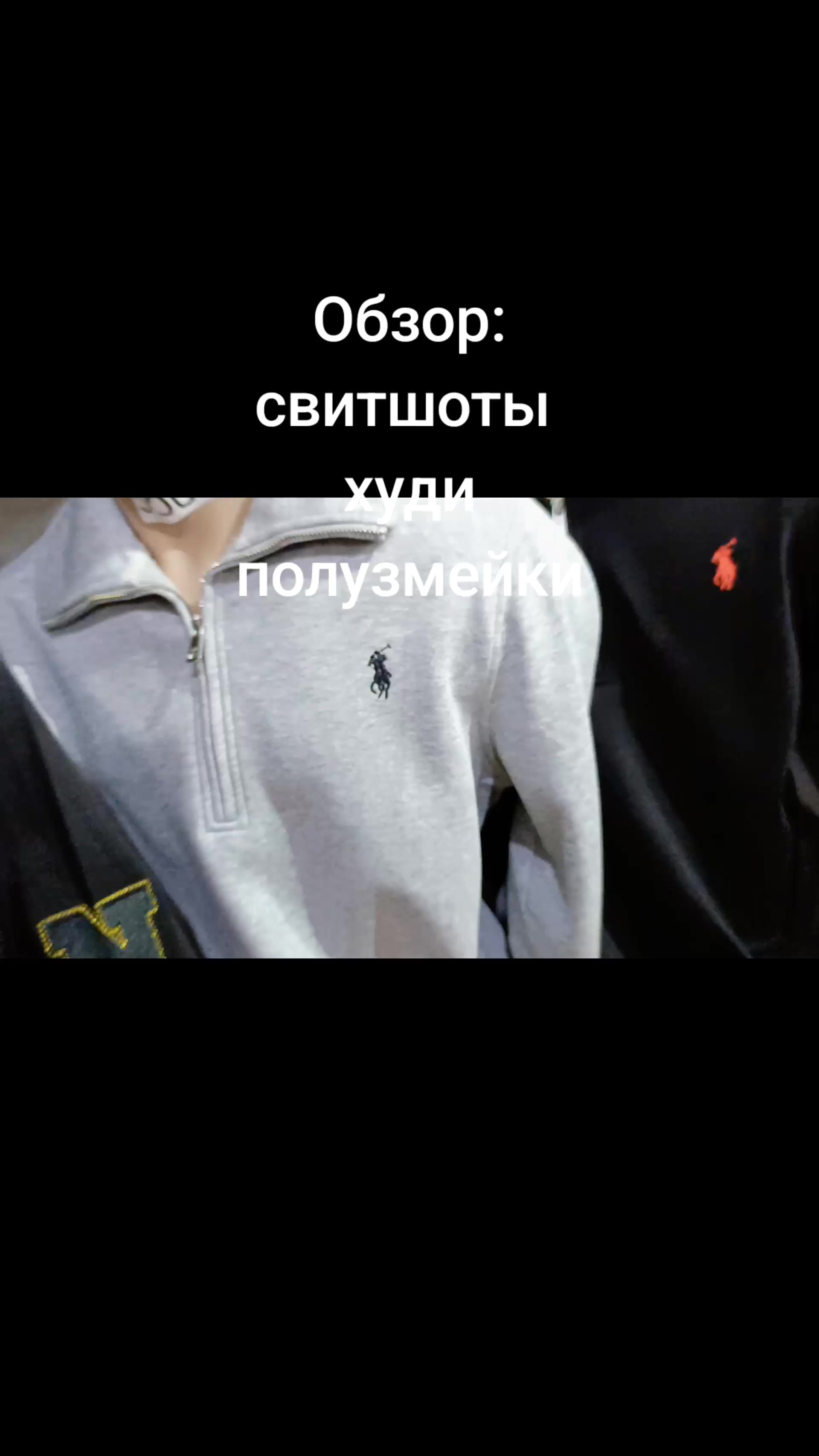 @skidki2024